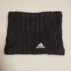 adidas ケーブル編み ネックウォーマー 黒