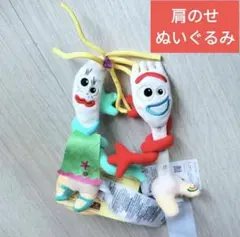 新品フォーキー＆カレン・ビバリー ぬいぐるみセット 肩乗せ トイ