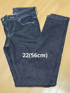 UNIQLO スキニーデニム 22 56cm
