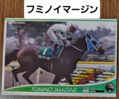 Item thumbnail for item 0d1e62af-fe28-4c18-b2ae-d7a324e9177e