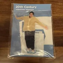 Item thumbnail for item 522bcb54-2882-4411-97c5-9d8be532d31c