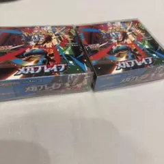 T*庫様 ポケモン メガブレイブ 2個セット　シュリンク付　未開封