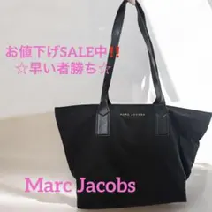 MARC JACOBS ブラック トートバッグ　ビジネスバック マザーズバック