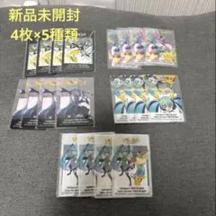 20枚 ポケモン 初音ミク ポケミク ららぽーと 特典 クリアカード 全5種