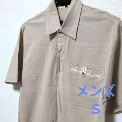 Item thumbnail for item 25aeddc4-1064-4635-9e2c-d554439d85d8