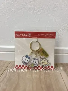 ちいかわ　ちいかわ寿司 3連アクリルチャーム