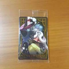 湊大瀬