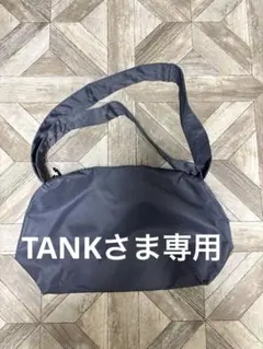 YAK PAK × monkey time 2WAY ショルダー バッグのサムネイル