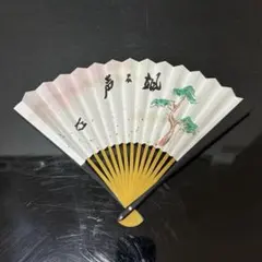 Item thumbnail for item 611e5203-c997-4a54-9813-1a3fd2e5cb10