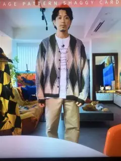 towncraft カーディガン
