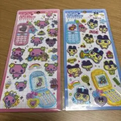 正規品　匿名配送　平成はっぴーフォン　たまごっち　ふらわっち　まめっち