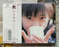 2026年最新】前田 亜季の人気アイテム - メルカリ