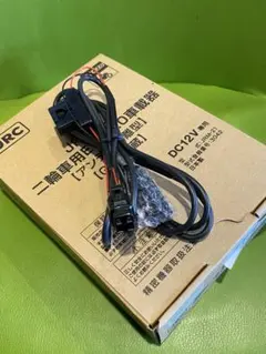 2026年最新】etc 車載器 二輪の人気アイテム - メルカリ