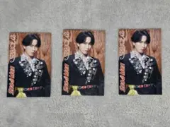 SnowMan SERIOUS特典 じゃんけんカード 宮舘涼太