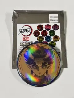 【USJ限定】鬼滅の刃 缶バッジ 憎珀天（上弦の肆)4個セット 2025年最新】憎珀天の人気アイテム - メルカリ