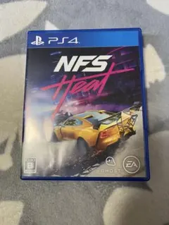 【PS4】ニード・フォー・スピード ヒート