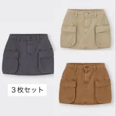 GU カーゴミニスカート 3枚セット