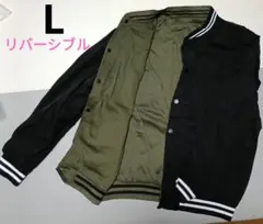 オーバーサイズ✨ リバーシブルジャケット スタジャン MA-1 アウター 防寒