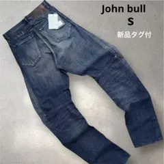【JOHNBULL】新品タグ付 定価2万4千　ヒゲ ハチノス 赤耳 シンチバック