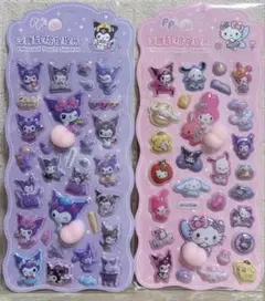 みみ様 リクエスト 5点 まとめ商品