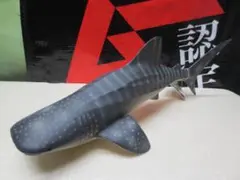 【廃盤】コレクタ　ジンベイザメ　フィギュア　サメ　鮫　23㎝