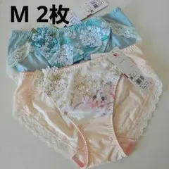 M ルジェ Wacoal ショーツ 2枚 ワコール