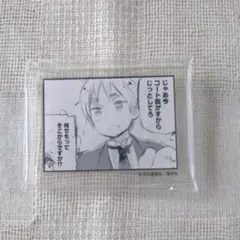 2026年最新】ヘタリア アニメイトカフェ イギリスの人気アイテム