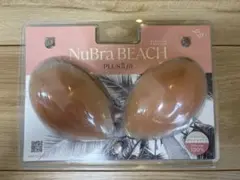 【ぽんでもんぐ様専用】NuBra BEACH PLUS II fit ブラパッドのサムネイル