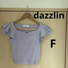 【最終価格‼️】dazzlin フリル袖 ニット ラベンダー かわいい デートのサムネイル