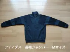 ✨美品✨アディダス✨EQUIPMENT✨ブルゾン✨ブラック✨Mサイズ✨
