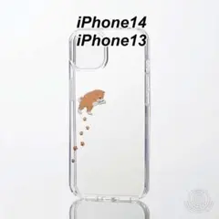 iPhone 13/iPhone 14 衝撃から守る ハイブリッドケース 1個