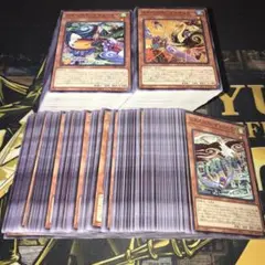 19492 遊戯王 大量セット 計400枚 ふわんだりぃず‪✕‬いぐるん 他