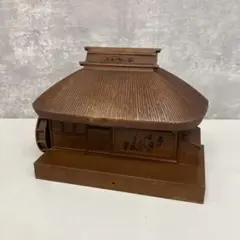 昭和レトロ 当時物 みはりの家 貯金箱 仕分け貯金箱 茅葺屋根 水車小屋 コイン