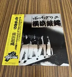 Item thumbnail for item a3d02b9e-0ce2-4954-b720-923a782c1e87