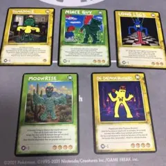 TOMASON MONSTER'S CARD デッキ 5枚セット PARCO ② - メルカリ