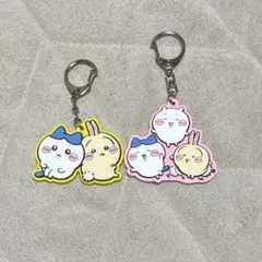 ちいかわ　ラバーキーホルダー　ちいかわ　ハチワレ　うさぎ