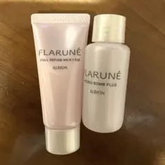 アルビオン ☆ フラルネ　ミルク&ローションセット