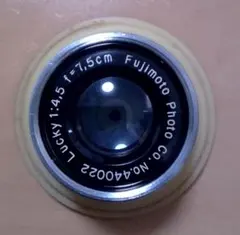 Fujimoto Photo Co. Lucky 7.5cm f4.5のサムネイル