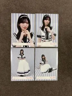 2026年最新】村山美羽の人気アイテム - メルカリ