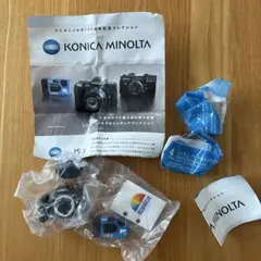 ケンエレファント　コニカミノルタ　ミニチュア　コレクション　ガチャガチャ　カメラ