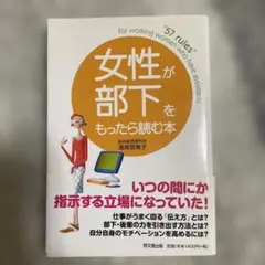 Item thumbnail for item ca2c0773-667b-4d9e-a12a-4dcab798a04d