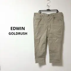 EDWIN GOLDRUSH パンツ ボトムス ベージュ 大きいサイズ