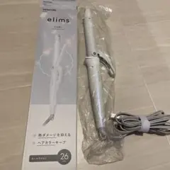 TESCOM elims CURL 26mm ヘアアイロン