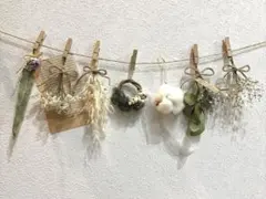 ドライフラワー インテリア