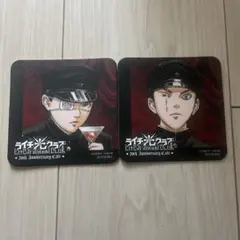 2026年最新】ライチ☆光クラブ ダフの人気アイテム - メルカリ