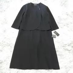 タグ付 GAULTIER2 ゴルチエ チャイナジャケット ドッキング ワンピース 