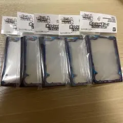 ドラゴンボールスリーブ