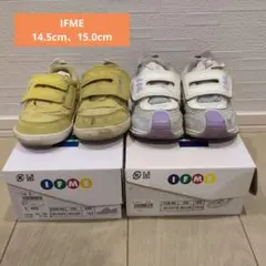 【２足セット】IFME スニーカー イエロー 14.5 & ブルー 15.0