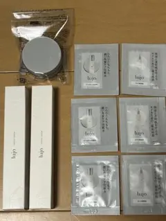 lujo ルジョーニードルセラム（美容クリーム）9g　2本　おまけ付きのサムネイル
