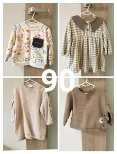 ケツ子様 リクエスト 2点 まとめ商品